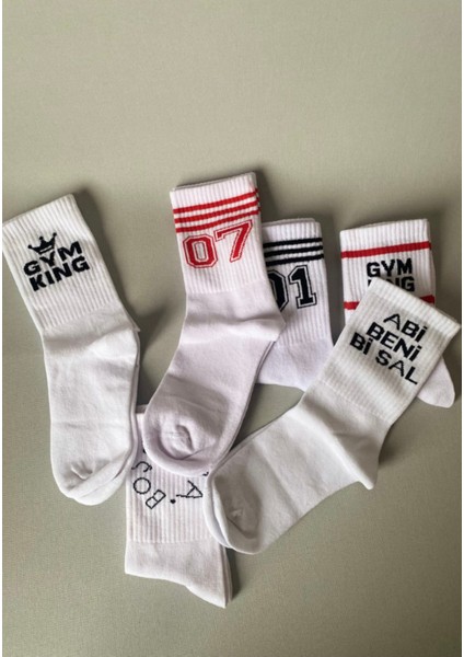 6’lı Gym Spor Desenli Atletik Çorap Seti | Unisex Pamuklu Hediye Kutulu Spor Çoraplar
