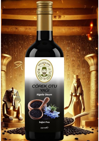 Çörek Otu Yağı 250 ml fırsatları