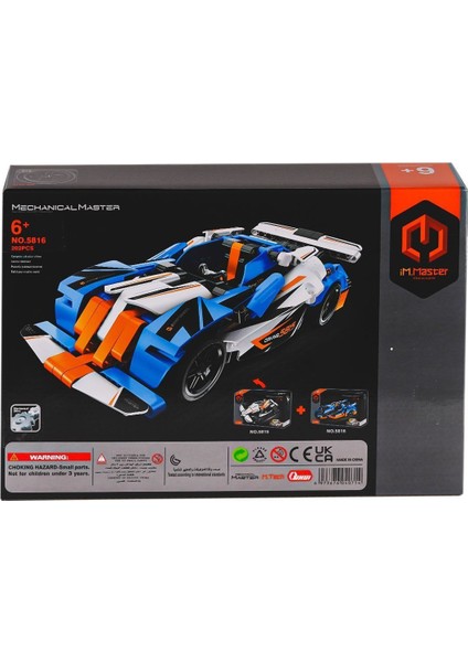 5816 Imm Mekanik Master Yarış Aracı 202 Parça fırsatları