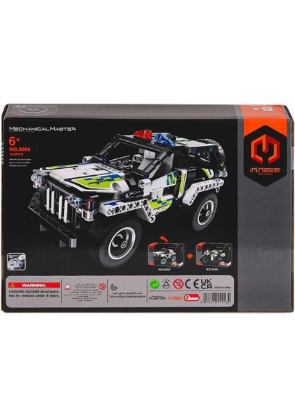 5806 Sun-Imm-Polis Motosikletli Byz Pb 193PRÇ fırsatları