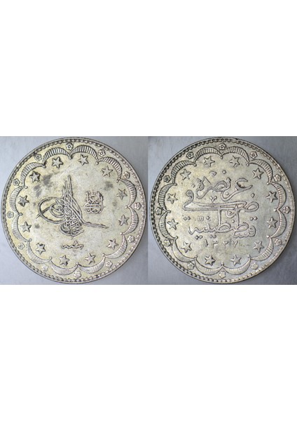 5. Mehmet Reşat Gümüş 20 Kuruş 1327/8 Mecidiye Çilaltı.