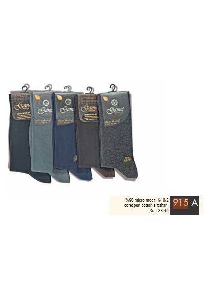 Gama 915 Erkek Mikro Modal Core Spun Pamuk Çorap modelleri