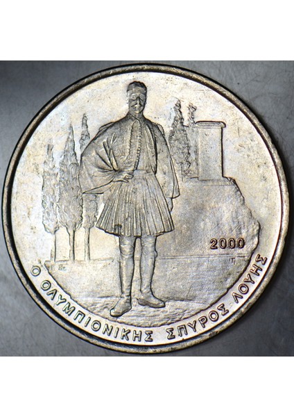 Yunanistan 500 Drahmi 2000 HATIRA-2004 Atina Olimpiyatları-Maraton Temalı. 28 mm Çilaltı+ fiyatları