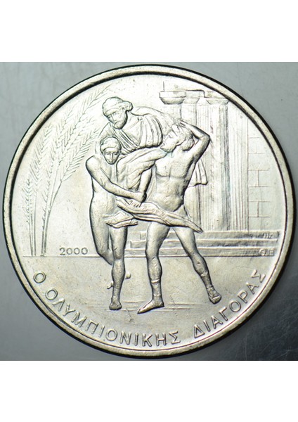 Yunanistan 500 Drahmi 2000 HATIRA-2004 Atina Olimpiyatları-Boks-Diagoras Temalı. 28 mm Çil. fiyatları
