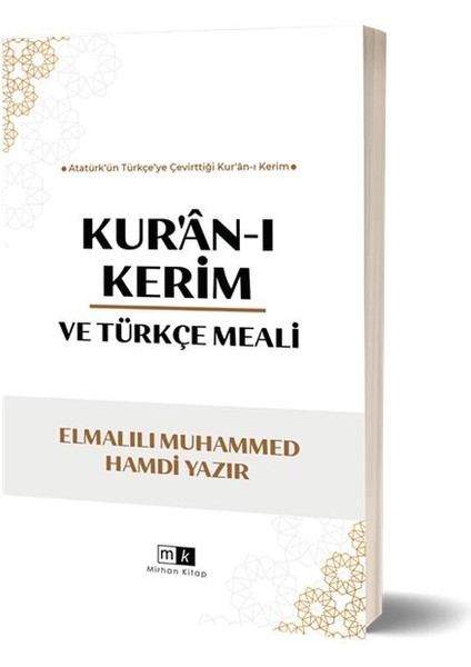 Kur’an-I Kerim ve Türkçe Meali