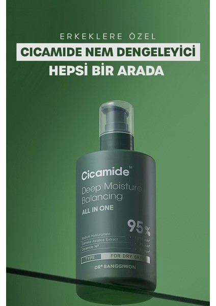 Cicamide Derin Nem Dengeleyici Krem Balm, Aydınlatıcı, Gün Boyu Etkili, Erkeklere Özel, 300 ml