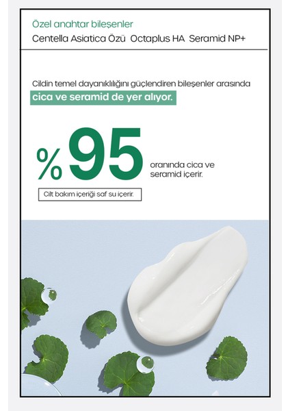 Cicamide Derin Nem Dengeleyici Krem Balm, Aydınlatıcı, Gün Boyu Etkili, Erkeklere Özel, 300 ml modelleri