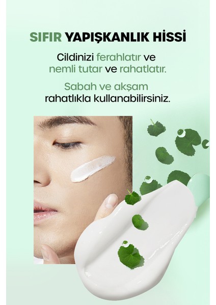 Cicamide Derin Nem Dengeleyici Krem Balm, Aydınlatıcı, Gün Boyu Etkili, Erkeklere Özel, 300 ml fırsatları