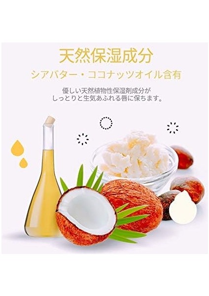 Pinky Cosmetic I'm Pinky Kids Lip Crayon Cutie Pink Çocuklar Için Dudak Balmı