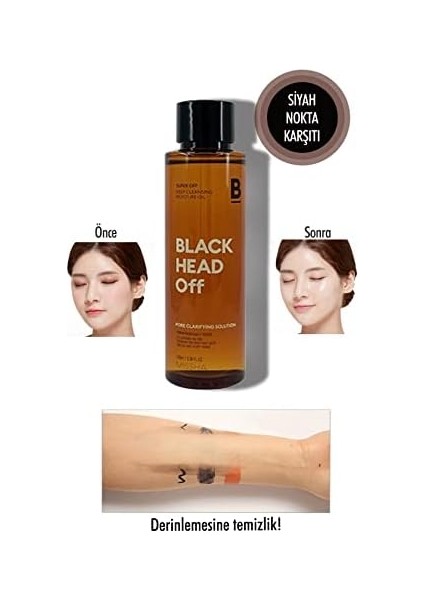 Mıssha Siyah Nokta Karşıtı Makyaj Temizleme Yağı 100ML Super Off Cleansing Oil (Blackhead Off) modelleri