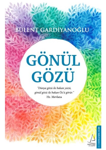 Gönül Gözü