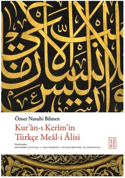 Kur'an-I Kerim'in Tu¨rkçe Meal-I Alisi