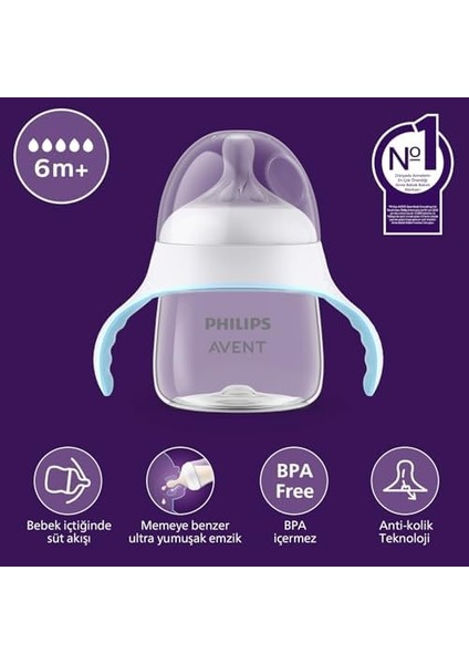 Philips Avent Doğal Tepkili Eğitici Bardak, 6 Ay ve Üstü, Tepkili Biberon Emziği, SCF263/61 fiyatları