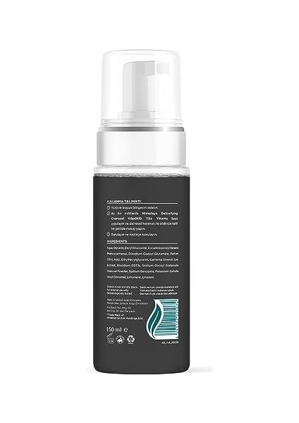Himalaya Since 1930 Detoks Etkili Arındırıcı Yüz Temizleyici Köpük, Aktif Kömür, Yeşil Çay, Normal/yağlı Ciltler, 150 ml