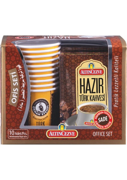 Altıncezve Ofis Seti Hazır Türk Kahvesi Sade 10'lu Paket