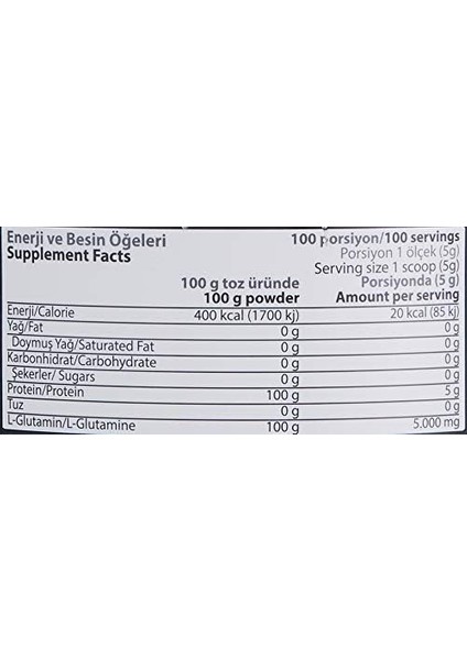 Hardline Glutapure, 500 gr