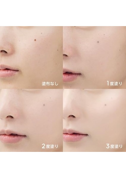 Mıssha Yarı Parlak Bitişli Nemlendirici Fondöten Layering Fit Foundation Semi Glow (No.21 Fair)