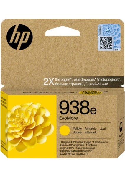 Hp 938E Yellow Sarı Yüksek Kapasite Kartuş 4S6Y1PE