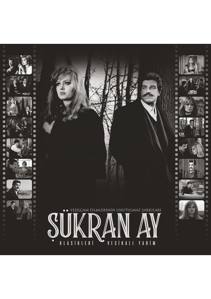 My Şükran Ay Klasikleri - Vesikalı Yarim - Plak