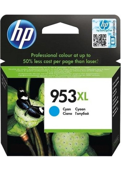 Hp 953XL Cyan Mavi Yüksek Kapasite Kartuş F6U16AE
