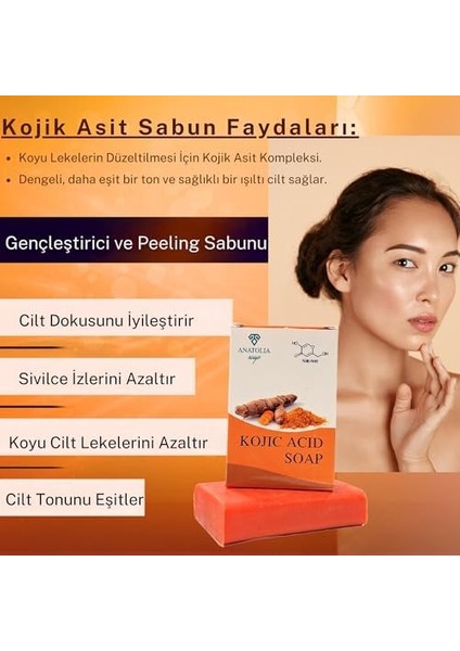 Kojik Asit Sabunu,koyu Leke, Ölü Hücre, Kolajen, Sivilce, Güneş Lekesi, Zerdeçal, Retinol, C Vitamini, E Vitamini, Kadınlar ve Erkekler Için Yüz Temizleyici.