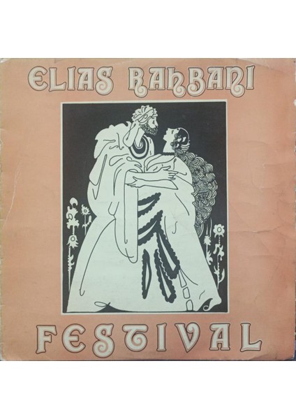 Elias Rahbani – Festival Lp