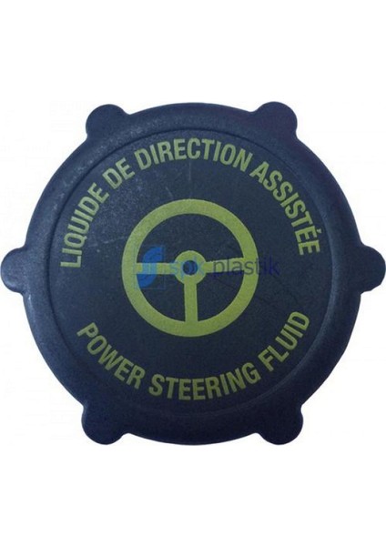 Mtxdpn Direksiyon Hidrolik Depo Kapaği Fiesta - Connect - Mondeo 01-