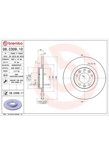 08C30911 Arka Fren Diski 1609583080 1642776480 1687772680 (2 Adet Fiyatıdır)