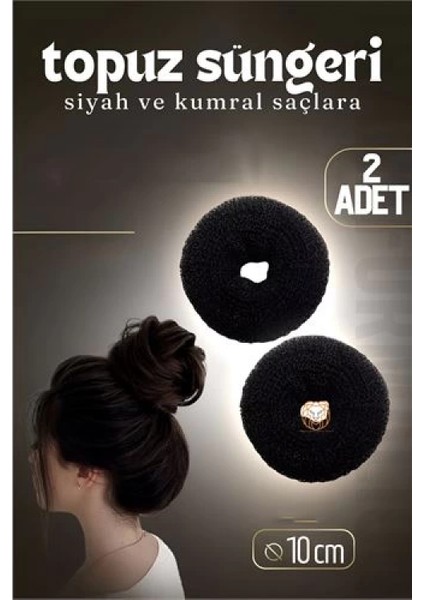 Siyah Saç Topuz Süngeri 2 Adet 10 cm Çap 4 cm Kalınlık