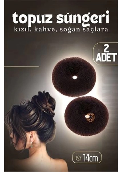 Kahve Saç Topuz Süngeri 2 Adet 14 cm Çap 6 cm Kalınlık