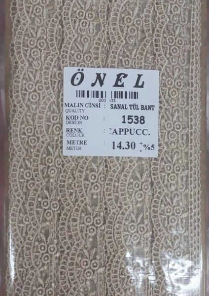 Dantel Polyester Sanal Tül Bant Cappucino 14,30 Metre En 6 cm ON-1538-C