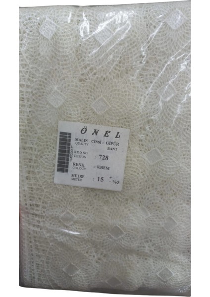 Dantel Polyester Güpür Bant Krem 15 Metre En 6 cm ON-728-KR