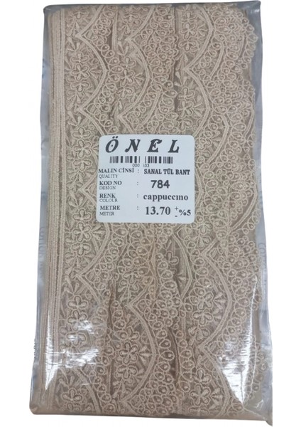 Dantel Polyester Sanal Tül Bant Cappucino 13,70 Metre En 6 cm ON-784-C