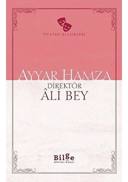 Ayyar Hamza