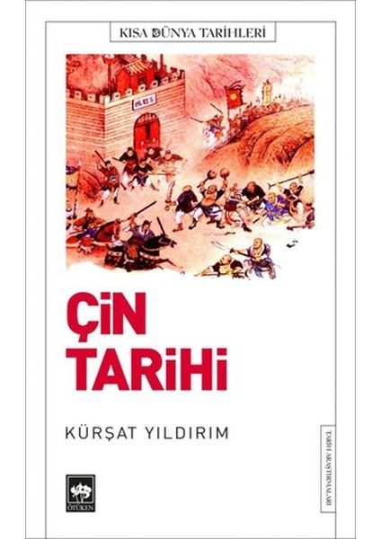 Çin Tarihi