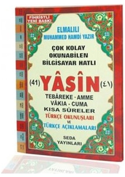 Yasin Tebareke Amme Türkçe Okunuş ve Meali Çanta Boy (Kod: 45)