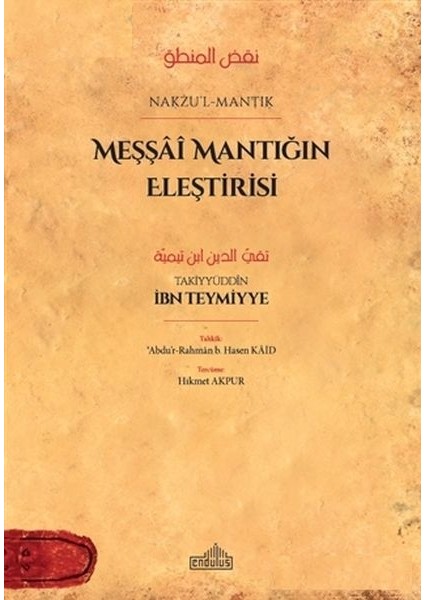 Meşşai Mantığın Eleştirisi