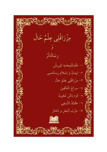 Mızraklı Ilmihal Osmanlıca Yeni Dizgi