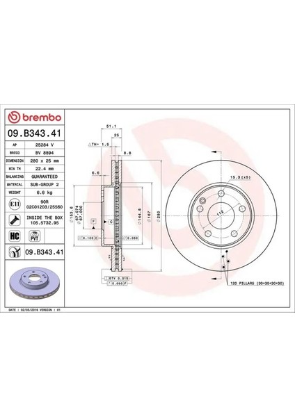 09B34341 Fren Diski On A2464210012 A2464211112 (2 Adet Fiyatıdır)