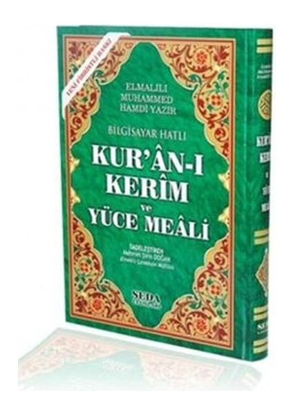 Bilgisayar Hatlı Kur'an-I Kerim ve Yüce Meali (Rahle Boy, KOD:150)