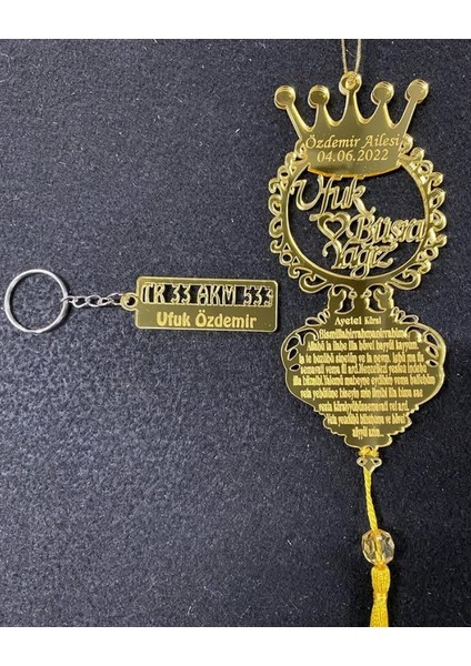 Kişiye Özel Ayet- El Kursi ( 1 Anahtarlıklı ) Dikiz Aynası Süsü