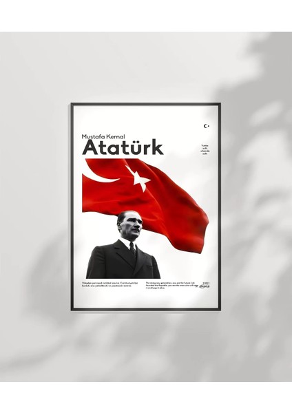 Çerçevesiz Poster Yükselen Nesiller fiyatları
