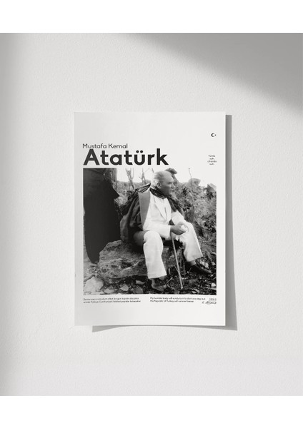 Çerçevesiz Poster Vatan Için Son Nefes