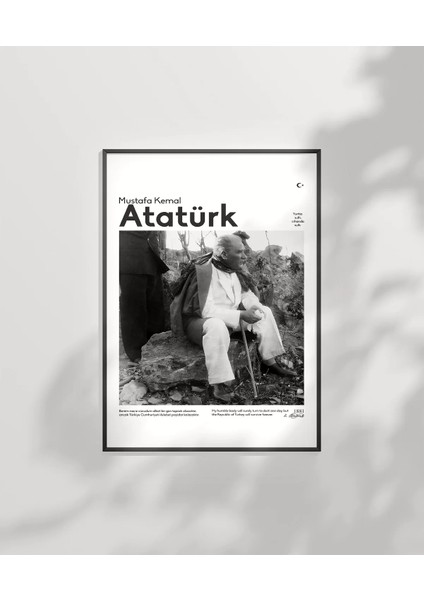 Çerçevesiz Poster Vatan Için Son Nefes fiyatları