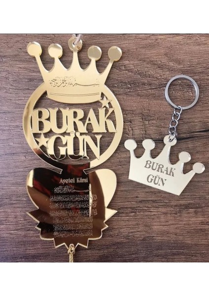 Kişiye Özel (1 Anahtarlıklı) Ayet-El Kürsi Dikiz Aynası Süsü