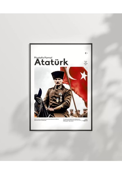 Çerçevesiz Poster Özgürlüğe Giden Yol fiyatları