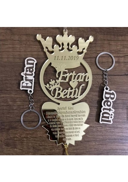 Kişiye Özel Taçanahtarlık (2 Anahtarlıklı) Ayet-El Kürsi Yazılı
