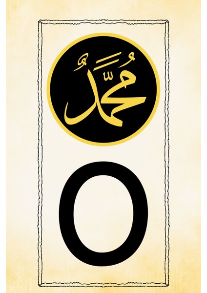 Kuran Okuyorum Yazılı Banner Flama Bayrak Kuran Okuyorum fırsatları