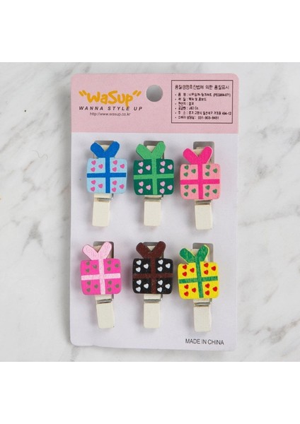 Loren Dekoratif Hediye Kutu Desenli Mandal 6 Lı