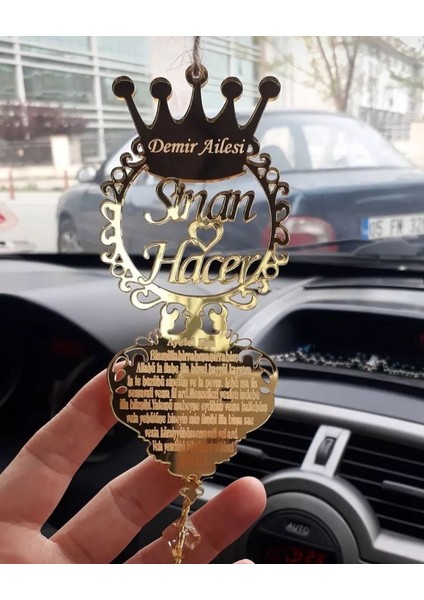 Kişiye Özel Dikiz Aynası Süsü (Ayet-El Kürsi Yazıl)